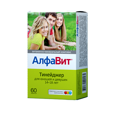 Витамины для подростков 14–18 лет «АлфаВит Тинейджер», 1 г, 60 таблеток
