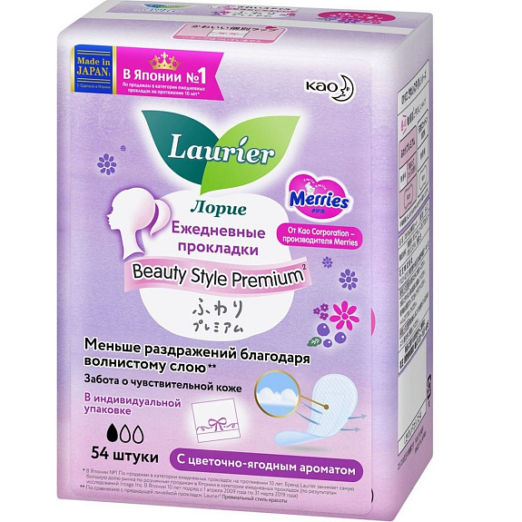 Ежедневные прокладки Laurier Beauty Style Premium с цветочно-ягодным ароматом, 54 шт