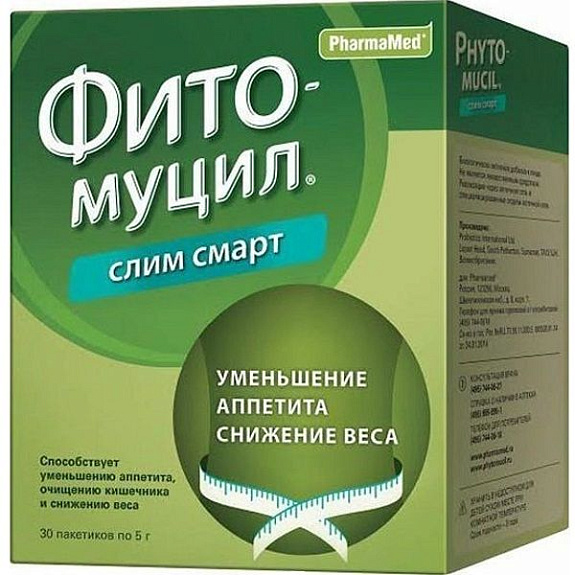 Средство для снижения аппетита, очищения кишечника и снижения веса Фитомуцил Слим Смарт, 30 пакетов х 5 г