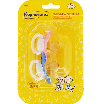Пустышка латексная ортодонтическая от 0 месяцев Курносики, 2 шт