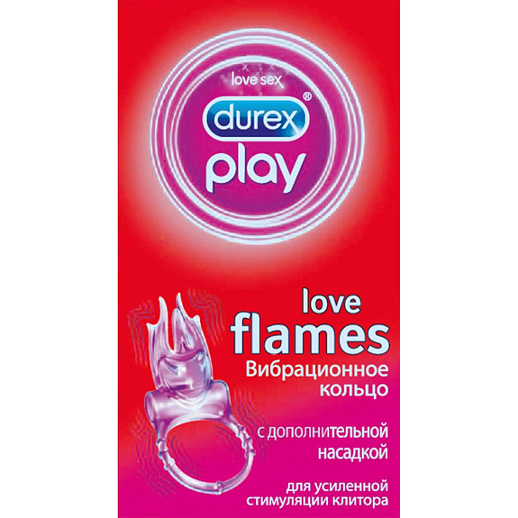 Вибрационное кольцо с дополнительной насадкой play love flames Durex