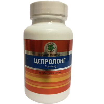 Цепролонг, C-Prolong,  Витамин С длительного действия, Витамакс, 60 капсул