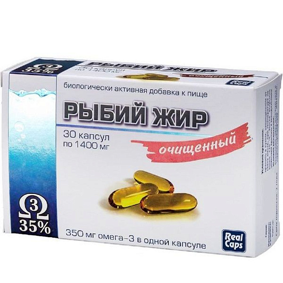 Рыбий жир очищенный в качестве дополнительного источника (ПНЖК) Омега-3 1400 мг, 30 шт