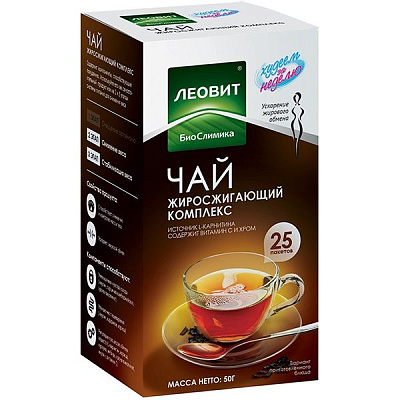 Черный чай для похудения Леовит Жиросжигающий комплекс Худеем за неделю, 25 пакетов х 2 г