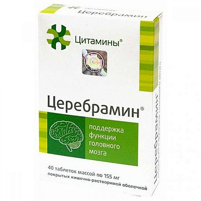 Церебрамин для нормализации функции головного мозга 155 мг, 40 таблеток