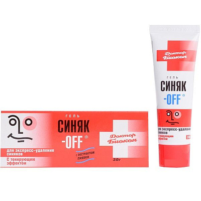 Гель Синяк-Off с тонирующим эффектом для экспресс-удаления синяков, 30 г
