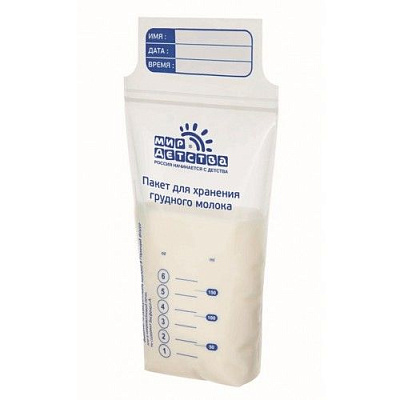 Контейнеры мягкие 150 мл. для хранения грудного молока Мир Детства, 20 шт