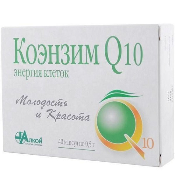Коэнзим Q10 Энергия клеток Молодость и красота 0,5 г, 40 шт