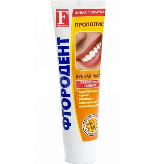 Зубная паста Фтородент Прополис Эффективная защита, 125 г