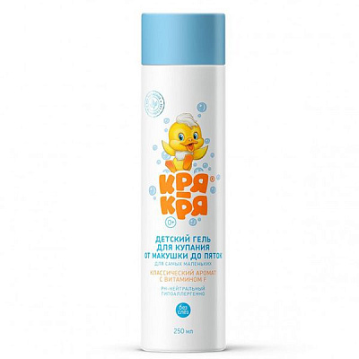 Детский гель для купания для самых маленьких от макушки до пяток без слёз Кря-кря, 250 мл