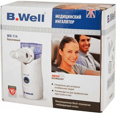 Электронно-сетчатый ингалятор B.Well WN-114 (небулайзер)