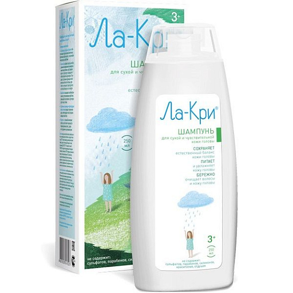 Шампунь для сухой и чувствительной кожи головы Ла-Кри, 250 мл
