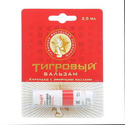 Тигровый бальзам карандаш с эфирными маслами, 2,5 г