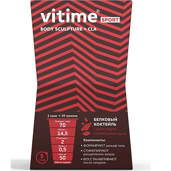 Белковый коктейль Vitime Body Sculpture + CLA с шоколадно-карамельным вкусом 25 г, 5 шт