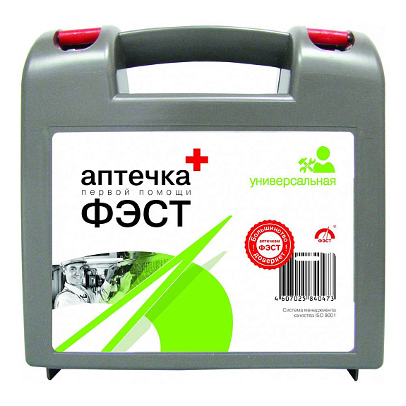 Аптечка первой помощи Фэст Универсальная (перечень 2)