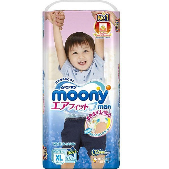 Японские подгузники-трусики для мальчиков Moony Man размер XL 12-17 кг, 38 шт
