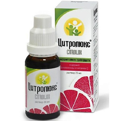 Дополнительный источник витамина С капли Цитролюкс, 20 мл