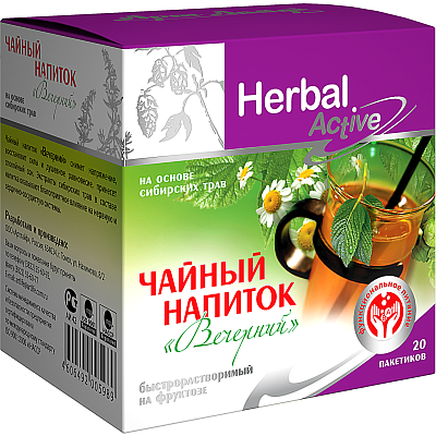 Чайный напиток Вечерний на фруктозе Арт Лайф, 20 шт