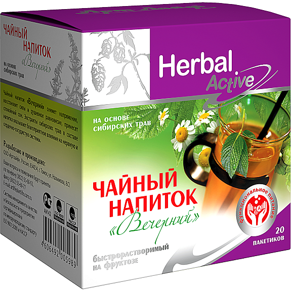 Чайный напиток Вечерний на фруктозе Арт Лайф, 20 шт