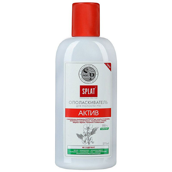 Ополаскиватель актив для полости рта Splat, 275 мл