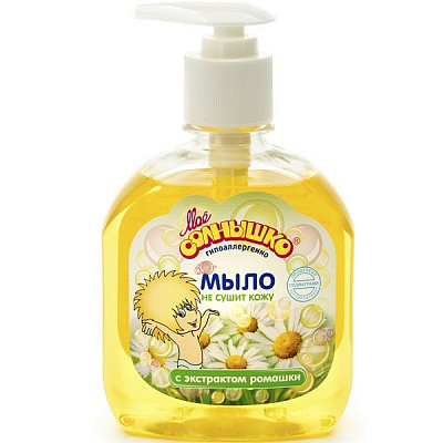 Детское жидкое мыло Мое солнышко с экстрактом ромашки, 300 мл