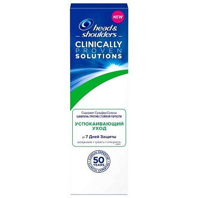 Шампунь против стойкой перхоти Head & Shoulders Успокаивающий уход, 130 мл