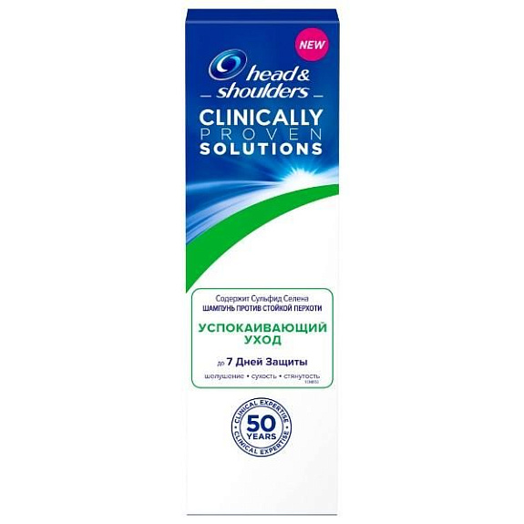 Шампунь против стойкой перхоти Head & Shoulders Успокаивающий уход, 130 мл