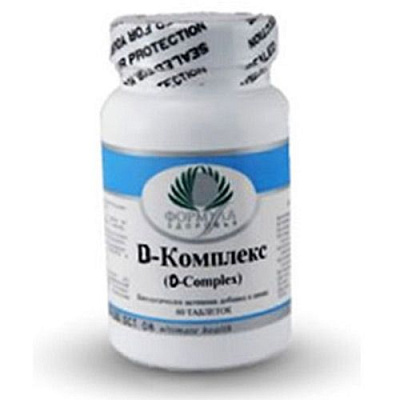 А/D Комплекс, A+D Complex, Укрепление костной ткани, 315 мг, 100 капсул
