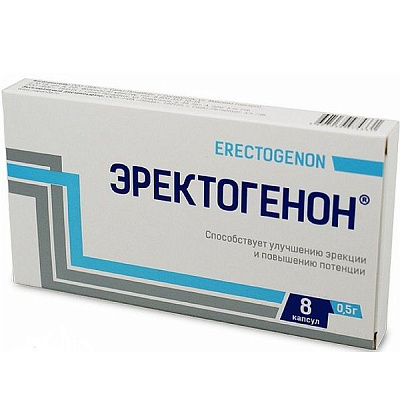 Средство для улучшения эрекции и повышения потенции Эректогенон 0,5 г, 8 капсул