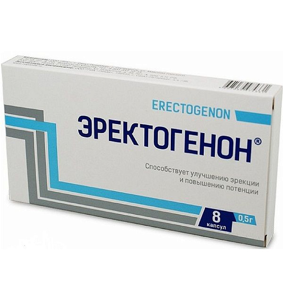 Средство для улучшения эрекции и повышения потенции Эректогенон 0,5 г, 8 капсул