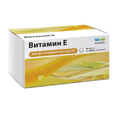 Витамин Е альфа-токоферола ацетат 330 мг Renawal, 60 шт