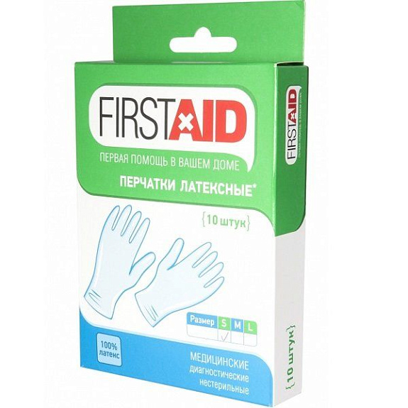 Смотровые латексные нестерильные перчатки Firstaid опудренные размер S, 10 шт
