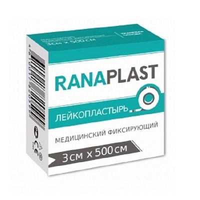Лейкопластырь медицинский фиксирующий на тканевой основе Ranaplast 3х500 см