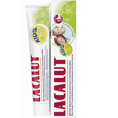 Детская зубная паста для молочных и постоянных зубов Lacalut Kids с 4 до 8 лет, 50 мл