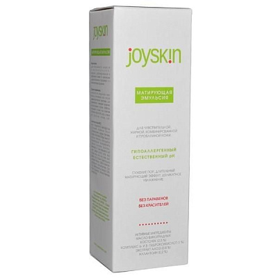 Эмульсия матирующая Joyskin, 75 мл