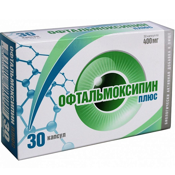 Офтальмоксипин плюс для поддержания функционального состояния органа зрения 400 мг, 30 капсул