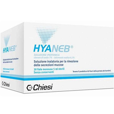 Гипертонический стерильный раствор для ингаляции Гианеб 5 мл, 30 шт
