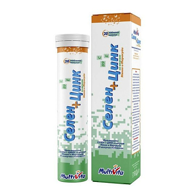 Селен + Цинк со вкусом манго и маракуйи Multivita, 20 шипучих таблеток