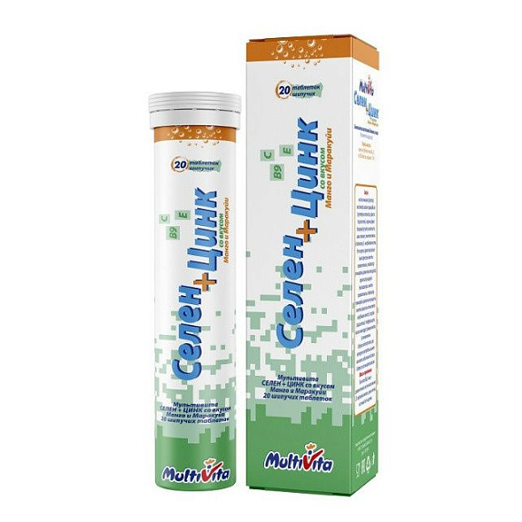 Селен + Цинк со вкусом манго и маракуйи Multivita, 20 шипучих таблеток