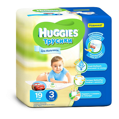 Трусики-подгузники для мальчиков 7-11 кг (размер 3) Huggies, 19 шт