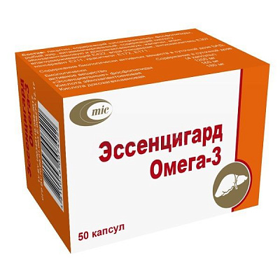 Эссенцигард Омега-3 1,4г, 50 капсул
