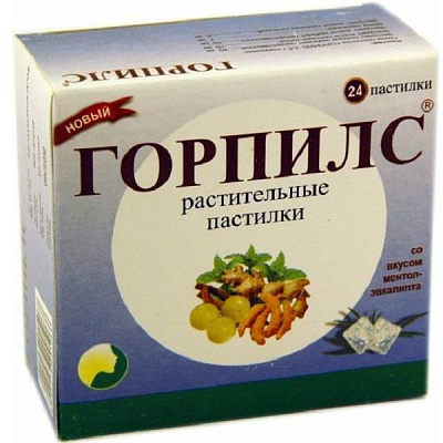 Растительные пастилки от боли в горле Горпилс с ментолово-эвкалиптовым вкусом, 24 шт