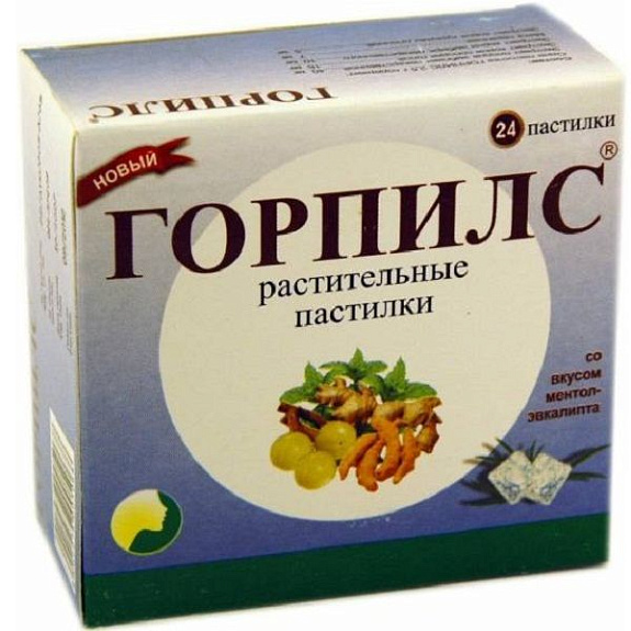 Растительные пастилки от боли в горле Горпилс с ментолово-эвкалиптовым вкусом, 24 шт