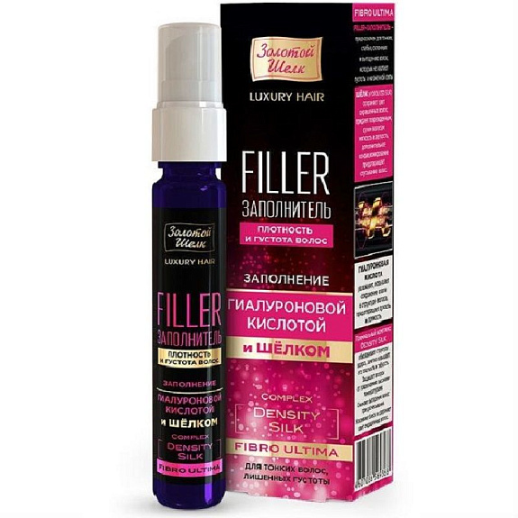 Заполнитель Filler плотность и густота волос Fibro ultima Золотой шелк, 25 мл