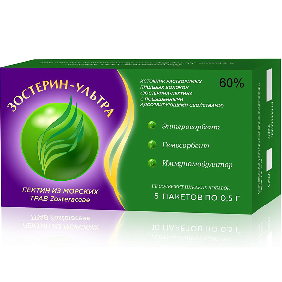 Энтеросорбент Зостерин Ультра 60% 0,5 г, 5 пакетов