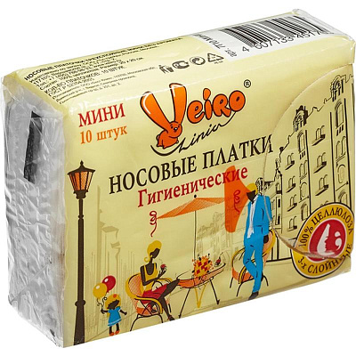Бумажные носовые платочки 3-слойные без аромата Veiro мини, 10 шт