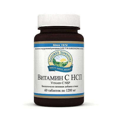 Витамин C НСП, Сильный антиоксидант, NSP, 1280 мг, 60 таблеток