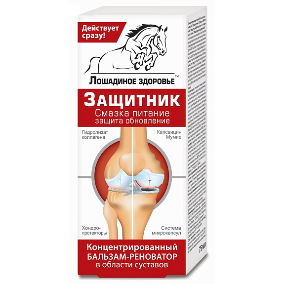 Бальзам-реноватор в области суставов Лошадиное здоровье Защитник, смазка, питание, защита, обновление, 75 мл