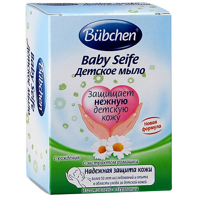 Мыло beby seife детское с экстрактом ромашки Bubchen, 125 г