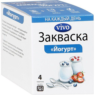 Закваска Йогурт Vivo для приготовления кисломолочной продукции 0,5 г, 4 шт